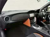 2020 Toyota 86 GT Limited GReddy Turbo Kit Gray Coupe for sale, Japanese used car export - photo 32 of 72 | GULJI TRADERS