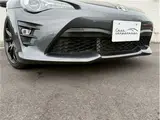 2020 Toyota 86 GT Limited GReddy Turbo Kit Gray Coupe for sale, Japanese used car export - photo 71 of 72 | GULJI TRADERS