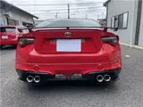 2020 Toyota 86 GT Limited Red Coupe for sale, Japanese used car export - photo 7 of 25 | GULJI TRADERS