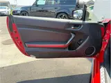 2020 Toyota 86 GT Red Coupe for sale, Japanese used car export - photo 55 of 66 | GULJI TRADERS