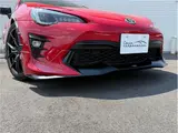 2020 Toyota 86 GT Red Coupe for sale, Japanese used car export - photo 66 of 66 | GULJI TRADERS