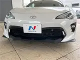 2020 Toyota 86 GT Pearl Coupe for sale, Japanese used car export - photo 30 of 30 | GULJI TRADERS