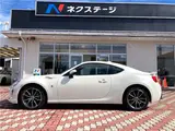 2020 Toyota 86 GT Limited Pearl Coupe for sale, Japanese used car export - photo 20 of 30 | GULJI TRADERS