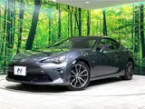 2020 Toyota 86 GT Limited Gray Coupe for sale, Japanese used car export - photo 1 of 30 | GULJI TRADERS