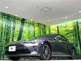 2020 Toyota 86 GT Limited Gray Coupe for sale, Japanese used car export - photo 17 of 30 | GULJI TRADERS