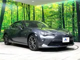 2020 Toyota 86 GT Limited Gray Coupe for sale, Japanese used car export - photo 20 of 30 | GULJI TRADERS