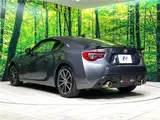 2020 Toyota 86 GT Limited Gray Coupe for sale, Japanese used car export - photo 24 of 30 | GULJI TRADERS