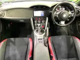 2020 Toyota 86 GT Limited Gray Coupe for sale, Japanese used car export - photo 26 of 30 | GULJI TRADERS