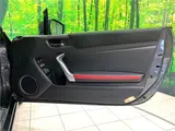 2020 Toyota 86 GT Limited Gray Coupe for sale, Japanese used car export - photo 27 of 30 | GULJI TRADERS