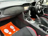 2020 Toyota 86 GT Limited Gunmetal Coupe for sale, Japanese used car export - photo 24 of 40 | GULJI TRADERS