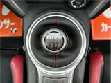 2020 Toyota 86 GT Limited Gunmetal Coupe for sale, Japanese used car export - photo 32 of 40 | GULJI TRADERS