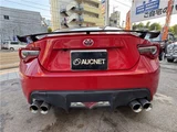 2020 Toyota 86 Coupe for sale, Japanese used car export - photo 8 of 73 | GULJI TRADERS