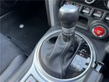 2020 Toyota 86 Coupe for sale, Japanese used car export - photo 31 of 73 | GULJI TRADERS