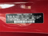 2020 Toyota 86 Coupe for sale, Japanese used car export - photo 69 of 73 | GULJI TRADERS