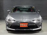 2020 Toyota 86 GT Gray Coupe for sale, Japanese used car export - photo 5 of 10 | GULJI TRADERS