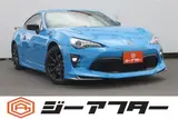 2020 Toyota 86 2.0GT Limited Black Package Blue Coupe for sale, Japanese used car export - photo 1 of 30 | GULJI TRADERS
