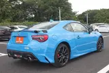 2020 Toyota 86 2.0GT Limited Black Package Blue Coupe for sale, Japanese used car export - photo 13 of 30 | GULJI TRADERS