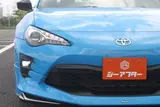2020 Toyota 86 2.0GT Limited Black Package Blue Coupe for sale, Japanese used car export - photo 15 of 30 | GULJI TRADERS