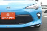 2020 Toyota 86 2.0GT Limited Black Package Blue Coupe for sale, Japanese used car export - photo 17 of 30 | GULJI TRADERS