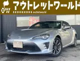 2020 Toyota 86 2.0G Silver Coupe for sale, Japanese used car export - photo 1 of 12 | GULJI TRADERS