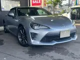2020 Toyota 86 2.0G Silver Coupe for sale, Japanese used car export - photo 3 of 12 | GULJI TRADERS