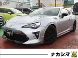 2020 Toyota 86 2.0 GT Limited Black Silver Coupe for sale, Japanese used car export - photo 1 of 9 | GULJI TRADERS