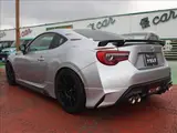 2020 Toyota 86 2.0 GT Limited Black Silver Coupe for sale, Japanese used car export - photo 2 of 9 | GULJI TRADERS