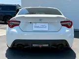 2020 Toyota 86 GT White Coupe for sale, Japanese used car export - photo 9 of 9 | GULJI TRADERS