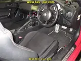 2020 Toyota 86 GR Sport GR Aero Red Coupe for sale, Japanese used car export - photo 3 of 5 | GULJI TRADERS