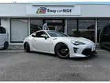 2020 Toyota 86 2.0GT Limited Pearl Coupe for sale, Japanese used car export - photo 1 of 9 | GULJI TRADERS