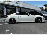 2020 Toyota 86 2.0GT Limited Pearl Coupe for sale, Japanese used car export - photo 2 of 9 | GULJI TRADERS