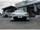2020 Toyota 86 2.0GT Limited Pearl Coupe for sale, Japanese used car export - photo 3 of 9 | GULJI TRADERS