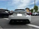 2020 Toyota 86 2.0GT Limited Pearl Coupe for sale, Japanese used car export - photo 5 of 9 | GULJI TRADERS
