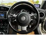 2020 Toyota 86 2.0GT Limited Pearl Coupe for sale, Japanese used car export - photo 8 of 9 | GULJI TRADERS