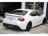 2020 Toyota 86 GT Limited White Coupe for sale, Japanese used car export - photo 2 of 8 | GULJI TRADERS
