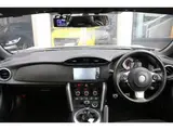 2020 Toyota 86 GT Limited White Coupe for sale, Japanese used car export - photo 3 of 8 | GULJI TRADERS