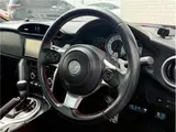 2021 Toyota 86 GT Limited Black Package Red Coupe for sale, Japanese used car export - photo 26 of 66 | GULJI TRADERS