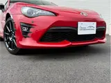 2021 Toyota 86 GT Limited Black Package Red Coupe for sale, Japanese used car export - photo 64 of 66 | GULJI TRADERS