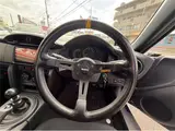 2021 Toyota 86 G Blue Coupe for sale, Japanese used car export - photo 4 of 24 | GULJI TRADERS