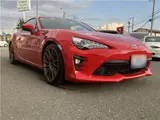 2021 Toyota 86 GT Red Coupe for sale, Japanese used car export - photo 1 of 49 | GULJI TRADERS