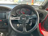 2021 Toyota 86 G Red Coupe for sale, Japanese used car export - photo 16 of 22 | GULJI TRADERS