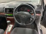 2005 Toyota Allion A15 Silver Sedan for sale, Japanese used car export - photo 9 of 13 | GULJI TRADERS