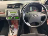 2010 Toyota Allion A15 ★ Cold weather specifications Black Sedan for sale, Japanese used car export - photo 6 of 10 | GULJI TRADERS