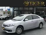 2012 Toyota Allion 1.5 A15 G Package Limited Silver Sedan for sale, Japanese used car export - photo 1 of 53 | GULJI TRADERS