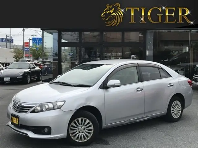2012 Toyota Allion 1.5 A15 G Package Limited - photo 1 2012 Toyota Allion 1.5 A15 G Package Limited Silver Sedan for sale, Japanese used car export | GULJI TRADERS