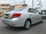 2012 Toyota Allion 1.5 A15 G Package Limited Silver Sedan for sale, Japanese used car export - photo 2 of 53 | GULJI TRADERS