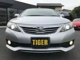 2012 Toyota Allion 1.5 A15 G Package Limited Silver Sedan for sale, Japanese used car export - photo 8 of 53 | GULJI TRADERS