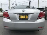 2012 Toyota Allion 1.5 A15 G Package Limited Silver Sedan for sale, Japanese used car export - photo 11 of 53 | GULJI TRADERS