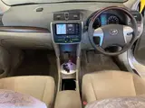 2012 Toyota Allion A18 G Package Limited Pearl Sedan for sale, Japanese used car export - photo 2 of 3 | GULJI TRADERS