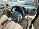 2013 Toyota Allion A15 G Package Red Sedan for sale, Japanese used car export - photo 9 of 12 | GULJI TRADERS